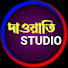 wEPLKNJhzCQ-channel-avatar-Dawati Studio