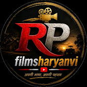 RP Film's haryanvi