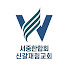 신갈재림교회
