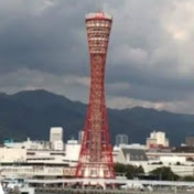 日本在地風景