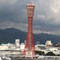 dpFV_oALMdM-channel-avatar-日本在地風景