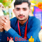 Mr basit logo