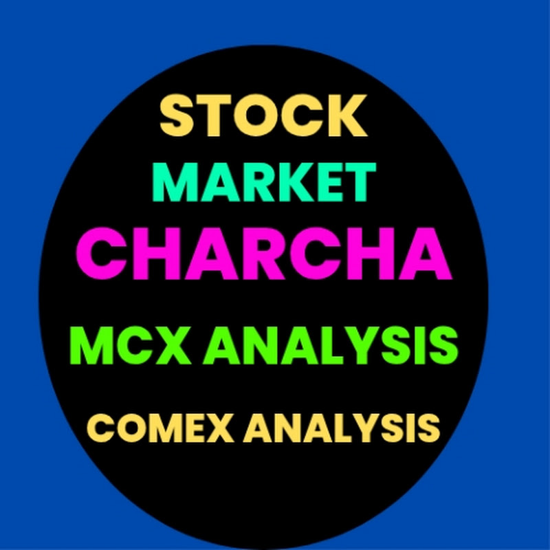 STOCK MARKET CHARCHA