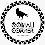 Somali Corner𓄿 logo