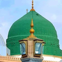 Pakistani shorts ki Dunia پاکستانی شارٹس کی دنیا