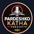 O0H81MLSuV0-channel-avatar-PardeshKo Katha Podcast