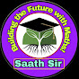 Saath Sir logo