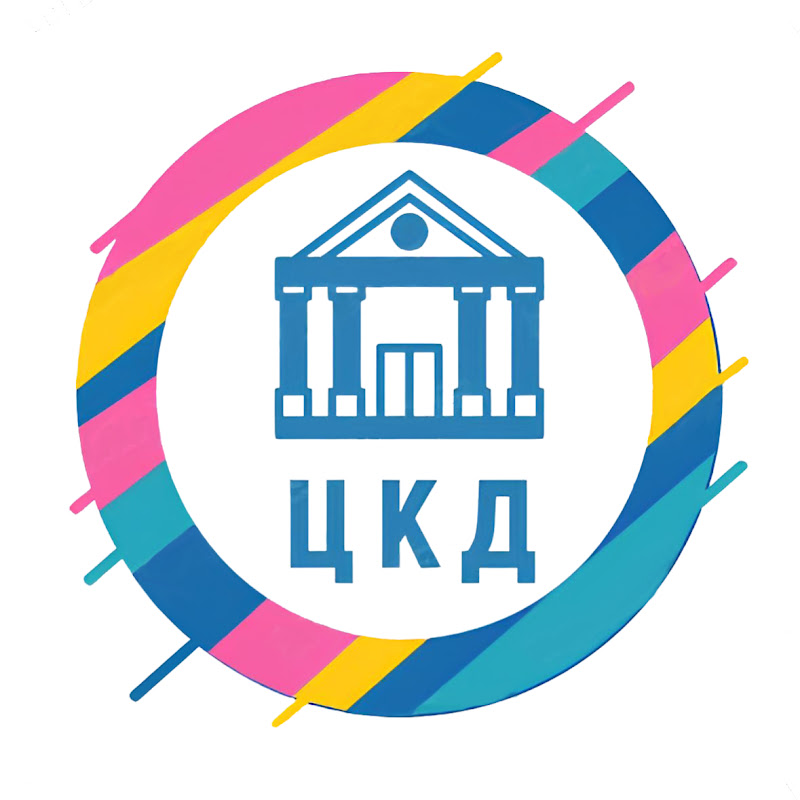 Христинівський центр культури і дозвілля