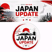 Japan Update 