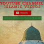 Voice of Islam logo