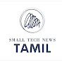 small tech news logo