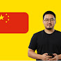 Learn Chinese With LiPai logo
