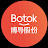 Botok Shares