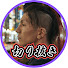 HI3p83F3UTA-channel-avatar-ファンタスティックふぉい【DJふぉい切り抜き】