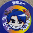 05gUi2XVeYY-channel-avatar-推し活ママ
