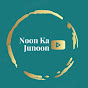 Noon ka Junoon  logo