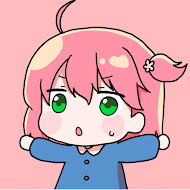 にぇ!!にぇ!!にぇ!!