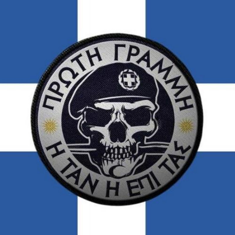 Channel Avatar