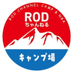 ロッドちゃんのキャンプ場紹介アイコン画像