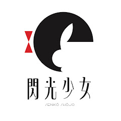 閃光少女アイコン画像