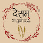 Desam Organics logo