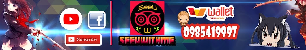 SeeU Withme YouTube channel avatar