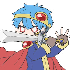 週末勇者 まがる