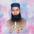 HD4DXC9eFj8-channel-avatar-Qari Zia ur Rehman