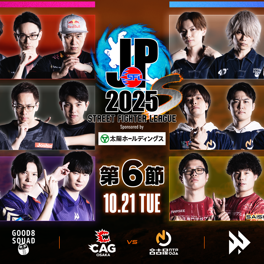 Post from Capcom Fighters JP