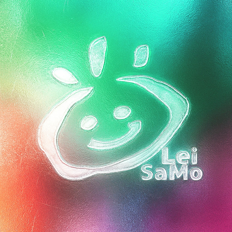 Lei SaMo