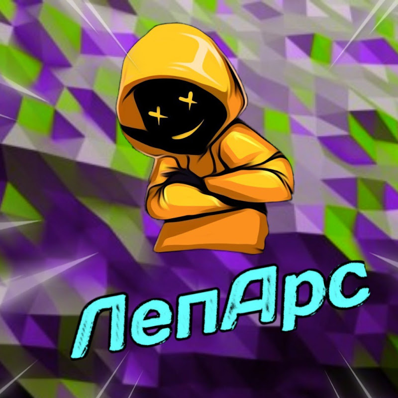 Channel Avatar