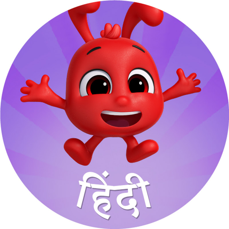 Morphle in Hindi - हिंदी में