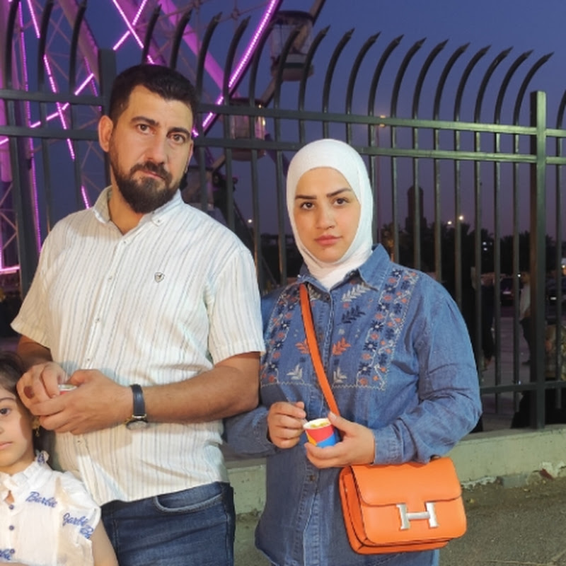 عائلة ام يقين