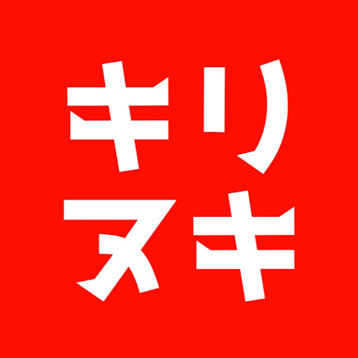 チャンネル画像