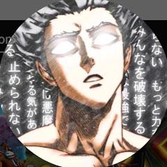 RAY GAMER 
