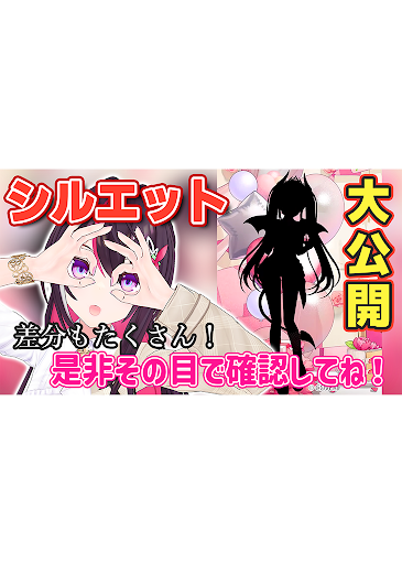 あずき様•*¨*•.¸♬︎ YouTube