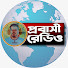 00ylBssVfC0-channel-avatar-Probashi Radio