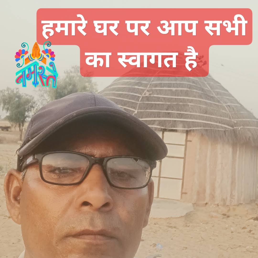 Post from pandit pandit som