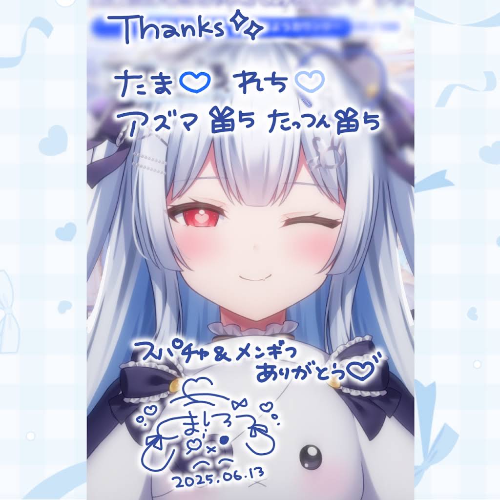 Mashiro Ch. 恋兎ましろ - YouTube
