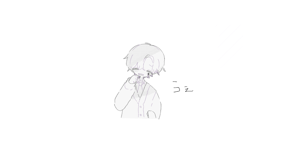 うえ / Ue. - YouTube