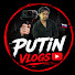 ZOZtCF1eG84-channel-avatar-Putin Vlogs