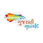 Shemaroo Gujarati Music logo