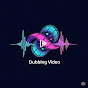 Dubbing Video logo