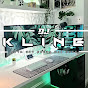 DJ KLINE BOLONGON PARAMI - @DJKLINEBOLONGONPARAMI - Youtube