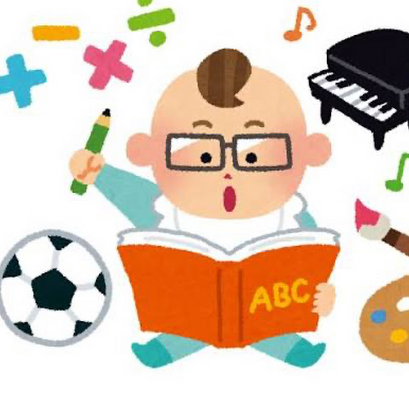 【育児雑学】新米トト⭐︎目指せ天才育成