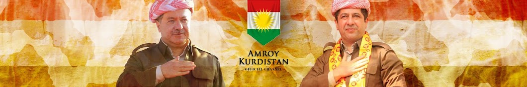 amroy kurdistan YouTube channel avatar