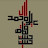 @Zedaleei-i5x