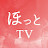 ほっとTV〜闘病家族、心の物語〜