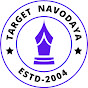 Target Navodaya logo