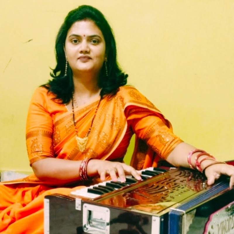 kamini jha